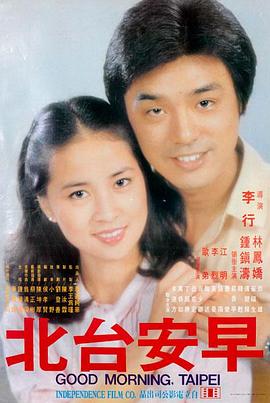 马里布录像带
